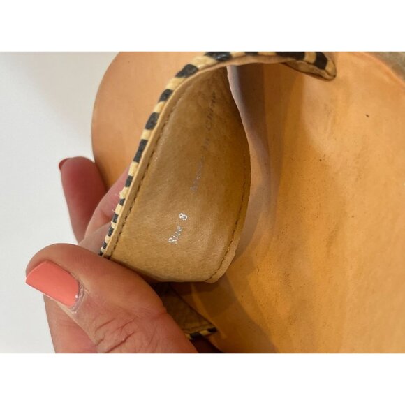 Dolce Vita Pia Espadrille Jute Wrapped Wedge Sandals Size 8 Natural Multi Color - Picture 8 of 9